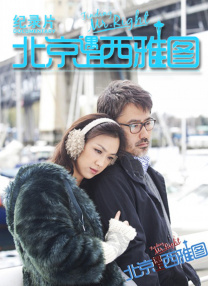 四方色播